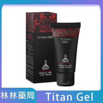 TITAN GEL泰坦凝膠 | 正品俄羅斯進口 Titan Gel官方網站