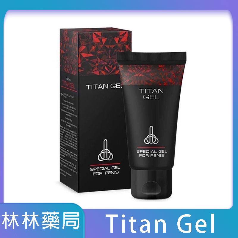 TITAN GEL泰坦凝膠 | 正品俄羅斯進口 Titan Gel官方網站