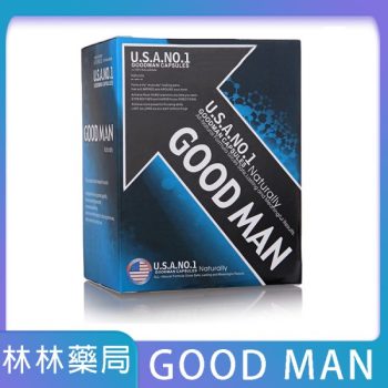 【躍獅藥局推薦】美國goodman增大丸|陰莖增大活力素|有效增大增粗
