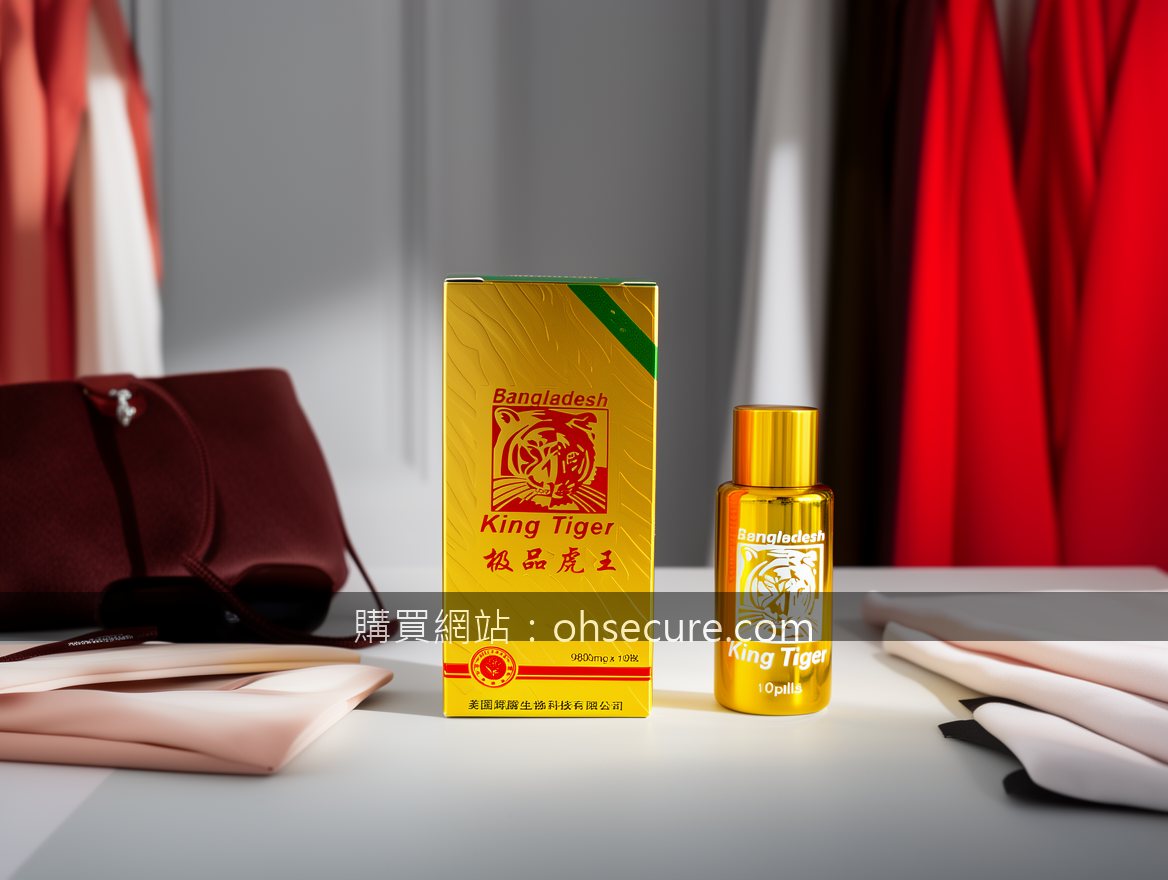 Fashion editorial product photography for apparel and accessories.
Subject: Plac