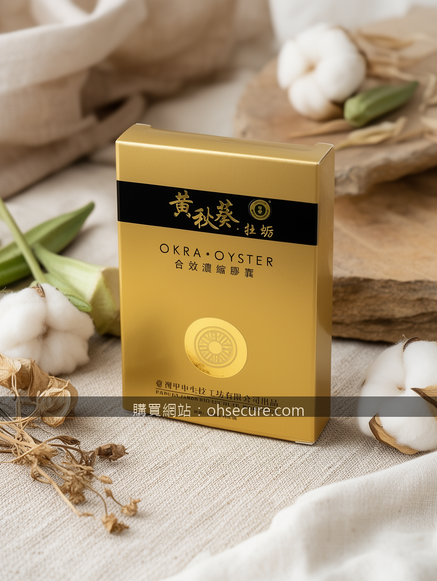 Real photograph, authentic organic setting, shot on camera, photorealistic, soft