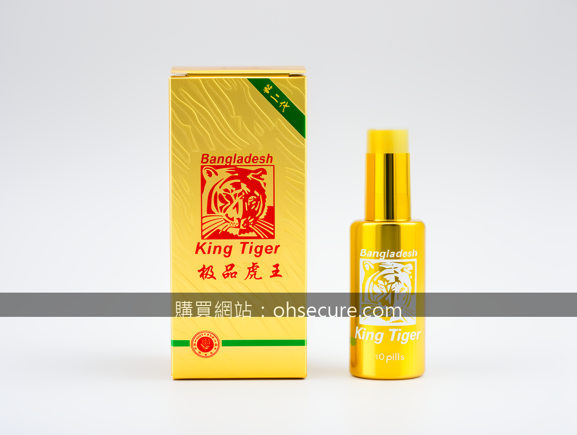 日本藤素成份全解析：揭秘其核心成分如何带来卓越体验