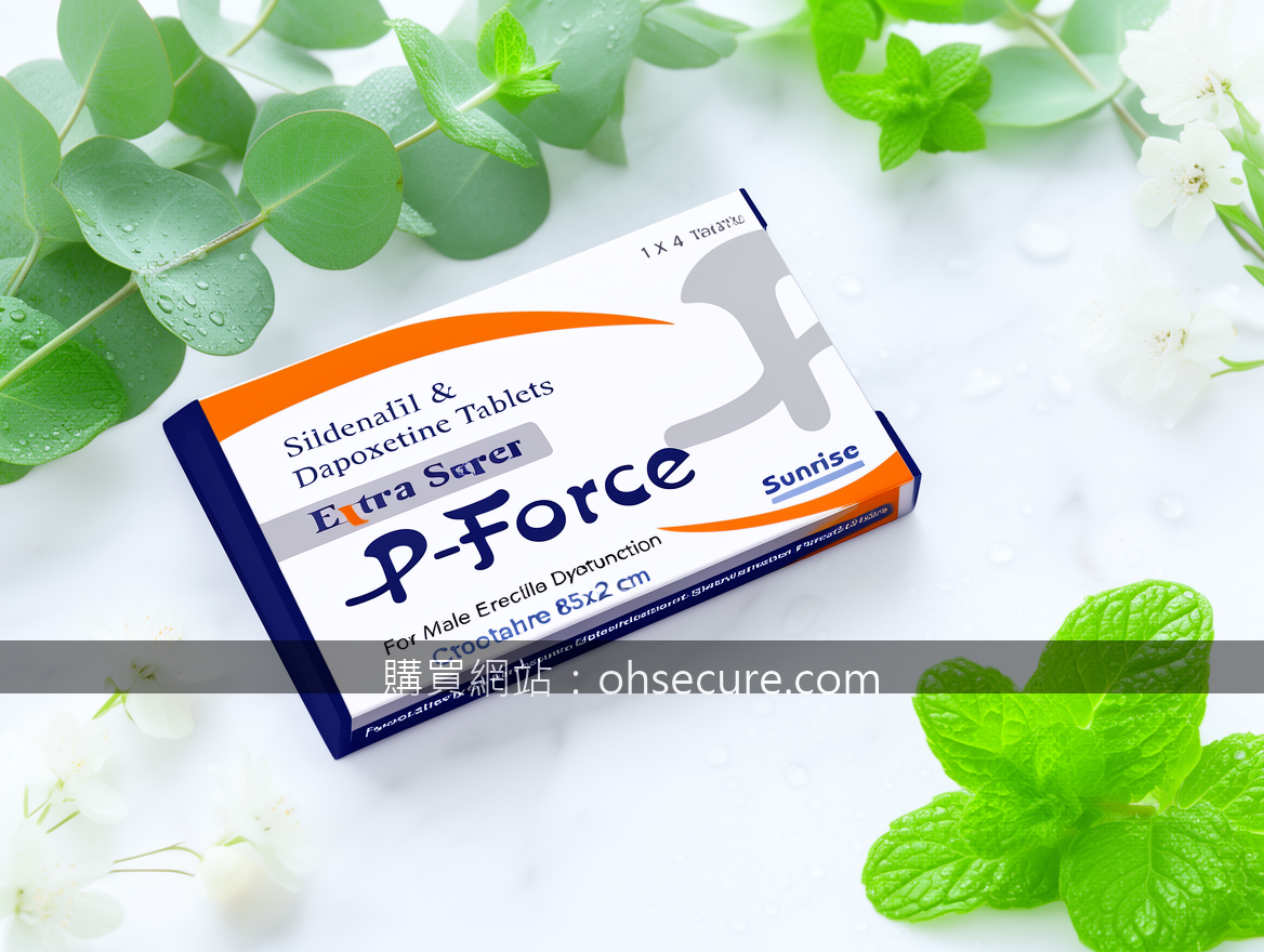 FRESH GREEN LEAVES with water droplets. Place the P-Force Sildenafil & Dapoxetin