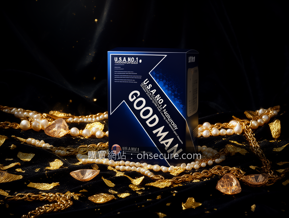 台灣保健品成分安全科普；您真的了解每日入口的營養嗎？