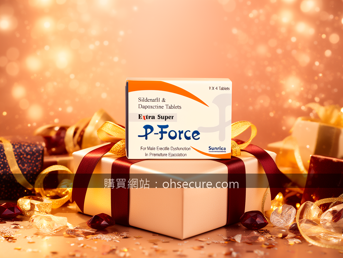 Real photograph, authentic festive scene, shot on camera, photorealistic, natura