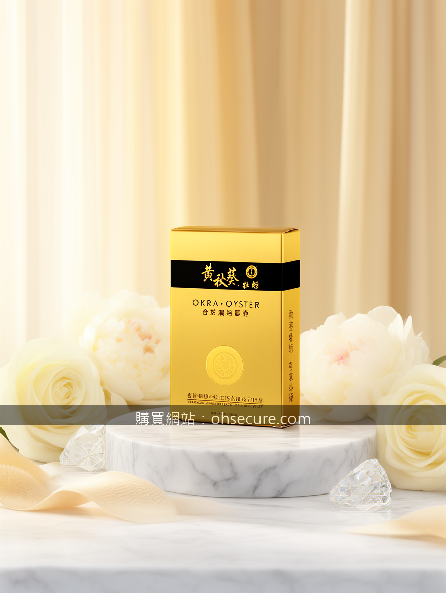 香港屈臣氏尋寶記：印度神油購買攻略與私房體驗