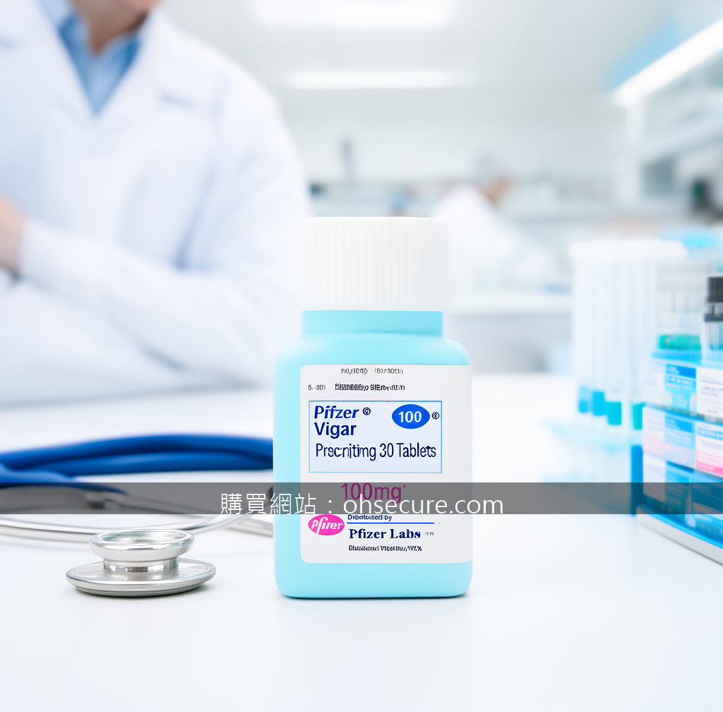 日本藤素買一送一限時優惠：把握機會，重拾活力自信新生活