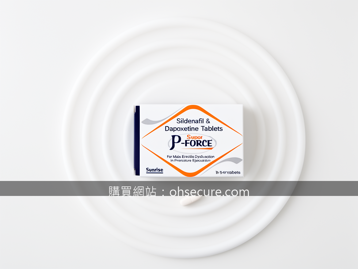 OVERHEAD FLAT LAY Instagram style. Place the P-Force Sildenafil & Dapoxetine Tab