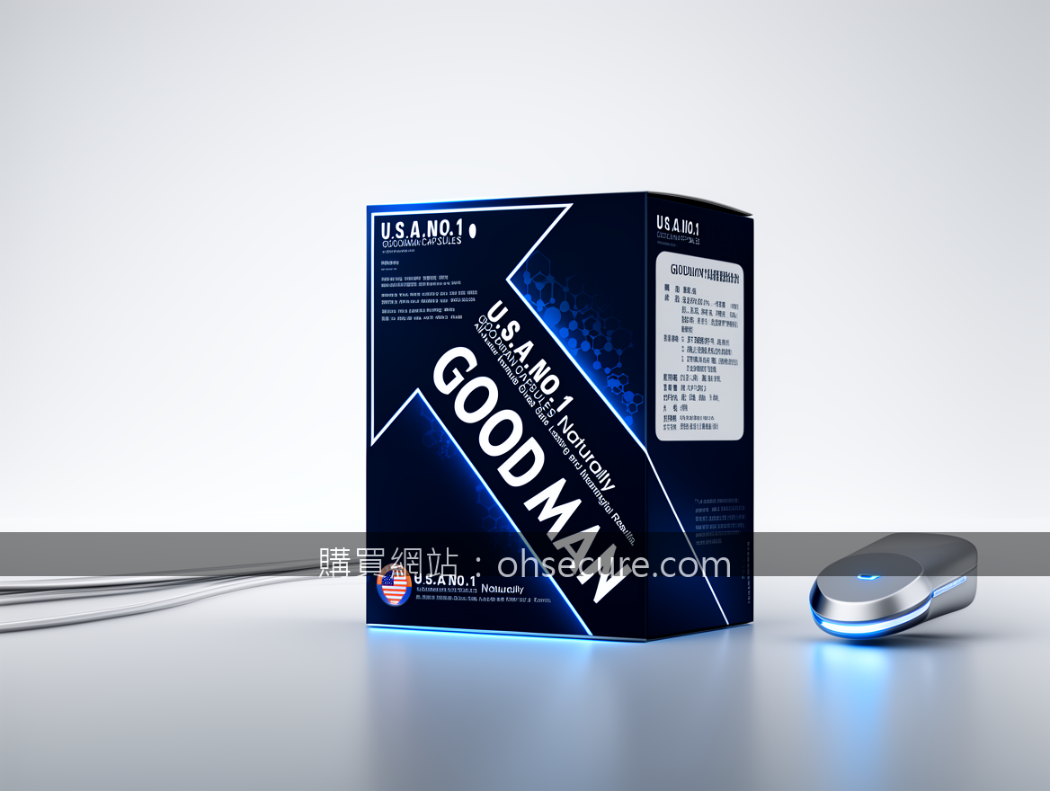 金剛持久噴劑深度評測：與日本SS、美國享久同類產品的實戰比較