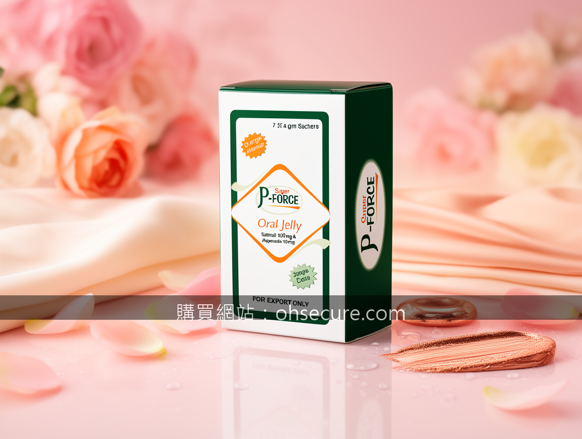 時間的藝術：犀利士36小時與威而鋼4-6小時，哪種節奏更懂你？