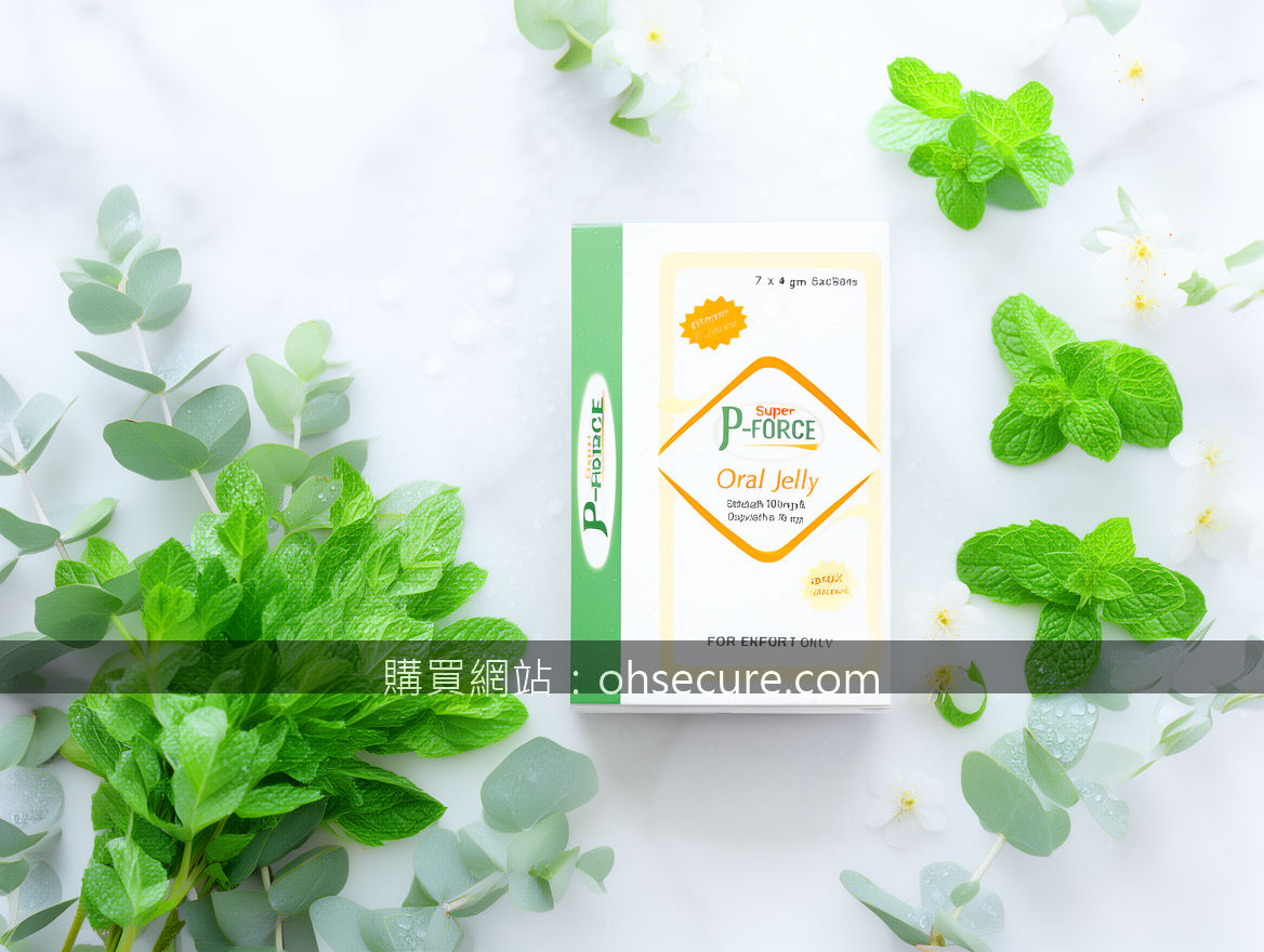 FRESH GREEN LEAVES with water droplets. Place the Super P-FORCE Oral Jelly 7 x 4