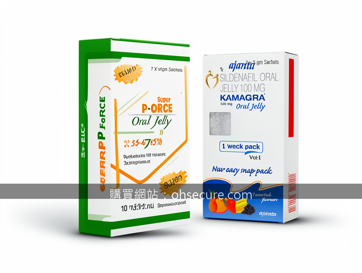 犀利士嚴重副作用警訊——用藥前必讀的安心指南