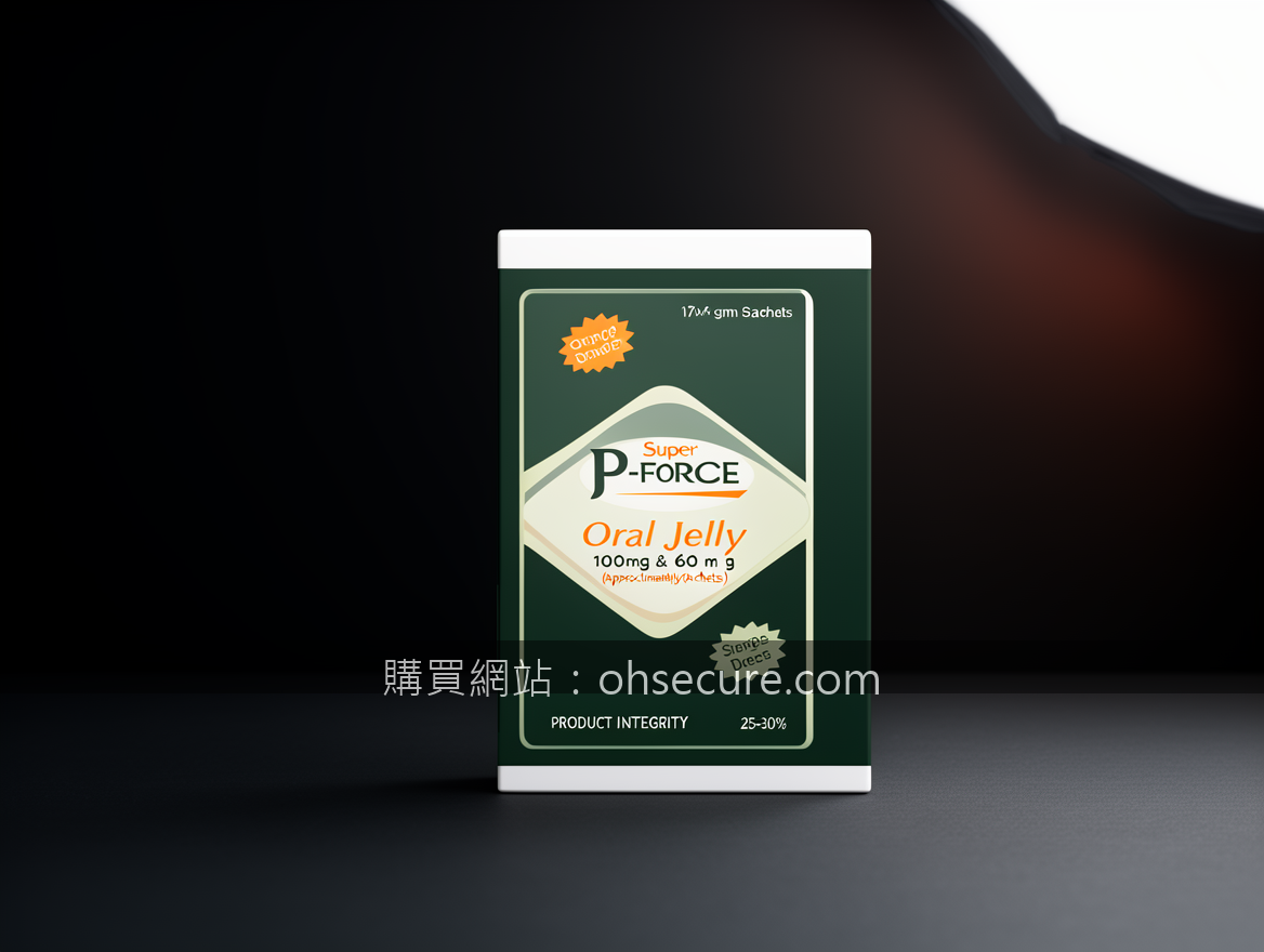 台灣中老年男性如何選擇保健品？犀利士推薦與專業解析