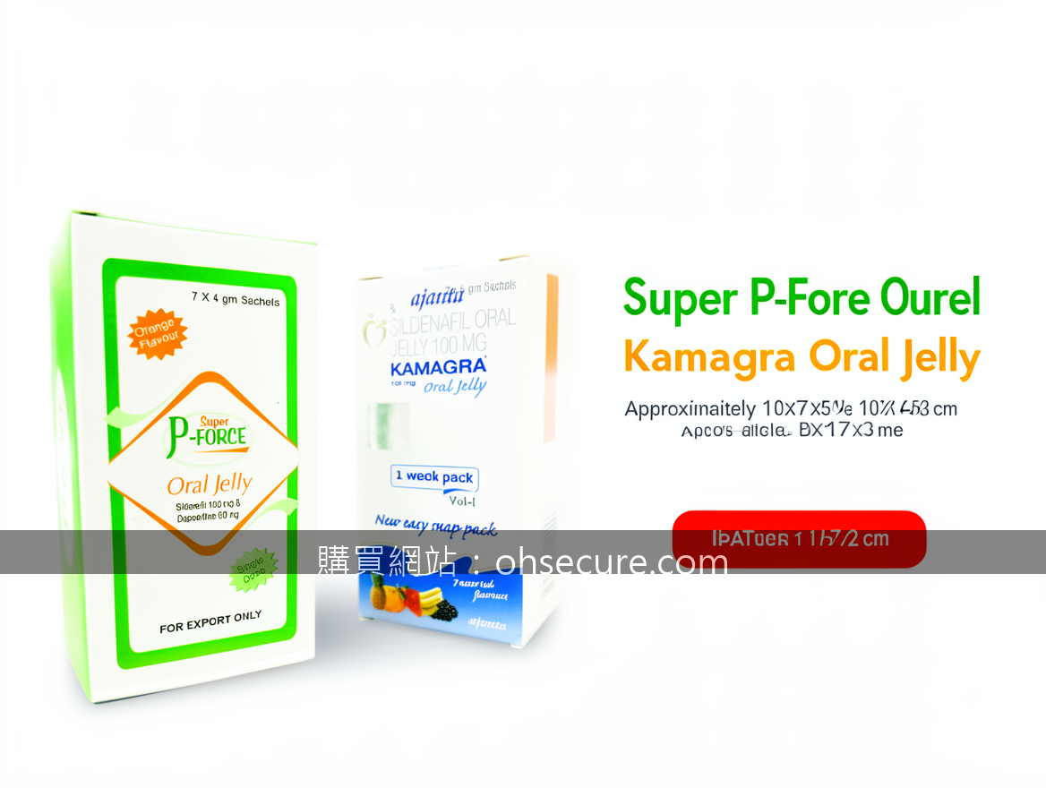 犀利士36小時超長續航 vs 威而鋼4-6小時：哪種更適合你的生活節奏？