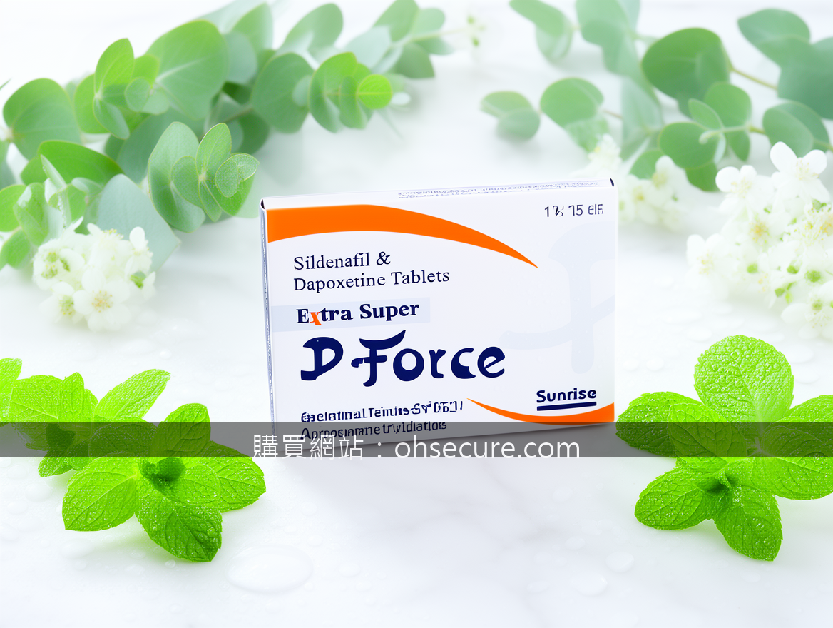 FRESH GREEN LEAVES with water droplets. Place the P-Force Extra Super Sildenafil