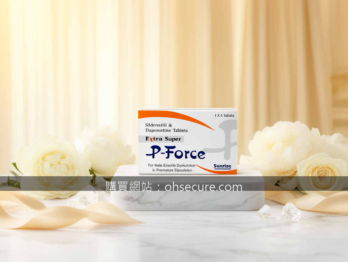 Ultra-luxury product photography for high-end brands.
Subject: Place the P-Force