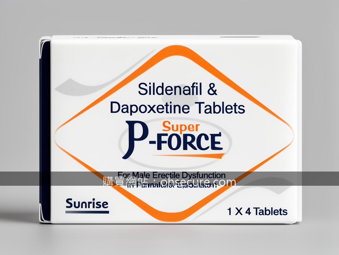 Close-up detail product photography. Photograph the P-Force Sildenafil & Dapoxet