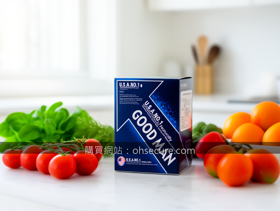 日本藤素实体店面探秘：我亲自验证的靠谱购买指南